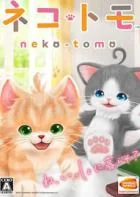 Switch游戏 -猫猫玩伴 Neko Tomo-百度网盘下载