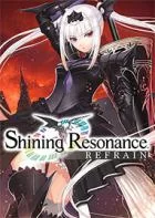 Switch游戏 -光明之响：龙奏回音 Shining Resonance Refrain-百度网盘下载