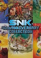 Switch游戏 -SNK40周年合集 SNK 40th ANNIVERSARY COLLECTION-百度网盘下载