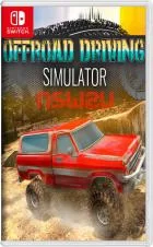 Switch游戏 -越野驾驶模拟器 Offroad Driving Simulator 4×4-百度网盘下载