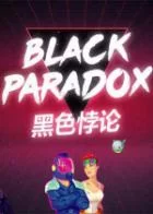 Switch游戏 -黑色悖论 Black Paradox-百度网盘下载