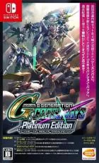 Switch游戏 -SD高达G世纪 创世 SD白金版 SD Gundam G Generation Cross Rays [Platinum Edition]-百度网盘下载