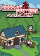 Switch游戏 -弹幕幻想曲 Barrage Fantasia-百度网盘下载