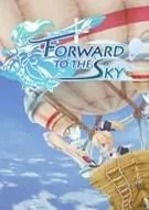 Switch游戏 -前进，天空塔！ Forward to the Sky-百度网盘下载