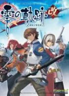 Switch游戏 -英雄传说：零之轨迹 改 The Legend of Heroes: Zero no Kiseki KAI-百度网盘下载