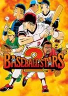 Switch游戏 -棒球之星2 BASEBALL STARS 2-百度网盘下载