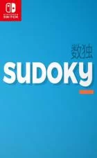 Switch游戏 -数独 Sudoky-百度网盘下载