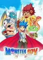 Switch游戏 -怪物男孩和诅咒王国 Monster Boy and the Cursed Kingdom-百度网盘下载