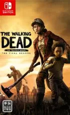 Switch游戏 -行尸走肉 第一季 The Walking Dead: The Complete First Season-百度网盘下载