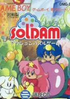 Switch游戏 -开花宣言 Soldam-百度网盘下载