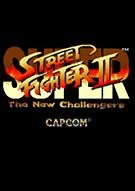 Switch游戏 -终极街头霸王2：最后的挑战者 Super Street Fighter II: The New Challengers-百度网盘下载