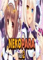 Switch游戏 -巧克力与香子兰Vol.2 NEKOPARA Vol.2-百度网盘下载