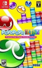 Switch游戏 -魔法气泡 特趣思 俄罗斯方块 Puyo Puyo Tetris-百度网盘下载