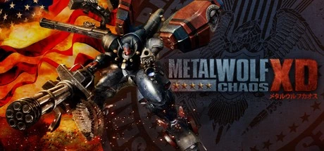 《钢铁之狼：混沌之战高清重置版 Metal Wolf Chaos XD》中文v1.03|容量9.22GB|官方简体中文|绿色版,迅雷百度云下载