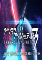 Switch游戏 -弹幕无限3 Danmaku Unlimited 3-百度网盘下载