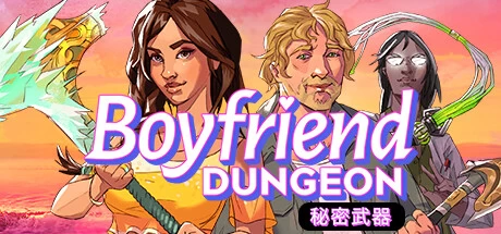 《男友地下城 Boyfriend Dungeon》中文v1.3.7294S|容量2.17GB|官方简体中文|绿色版,迅雷百度云下载