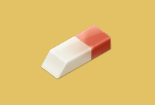 PC软件-Privacy Eraser(隐私保护工具) Pro v6.3.0.4831 中文绿色版-多网盘下载