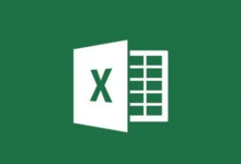 PC软件-EXCEL必备工具箱(Excel高效工具软件) v18.20 免费版-多网盘下载