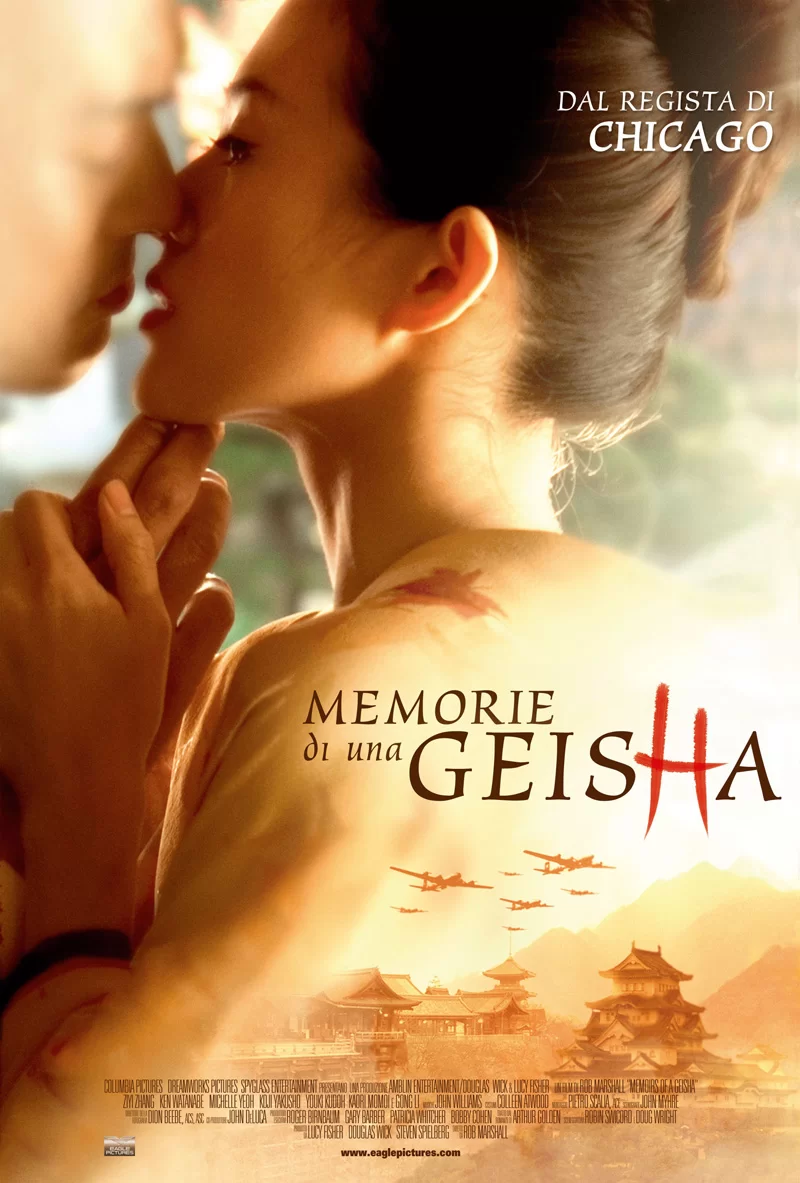 艺伎回忆录 蓝光原盘下载+高清MKV版/艺妓回忆录 2005  Memoirs of a Geisha 44.5G