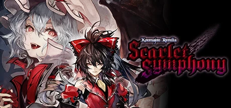 《红魔城传说绯色交响曲 Koumajou Remilia Scarlet Symphony》中文12958776绿色版,迅雷百度云下载