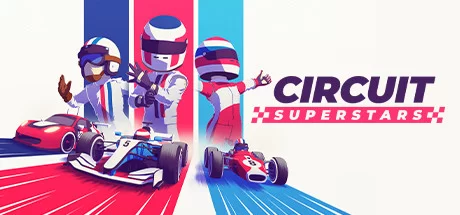 《巡回赛超级明星 Circuit Superstars》中文v1.5.0绿色版,迅雷百度云下载