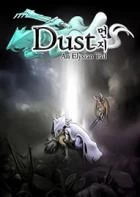 Switch游戏 -尘埃：幸福的轨迹 Dust: An Elysian Tail-百度网盘下载