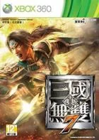 Switch游戏 -真三国无双7 DynastyWarriors8-百度网盘下载