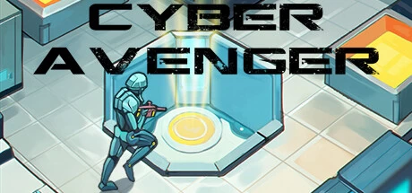 《网络复仇者 Cyber Avenger》中文绿色版,迅雷百度云下载