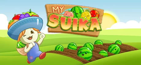 《我的西瓜：西瓜游戏 My Suika – Watermelon Game》中文绿色版,迅雷百度云下载