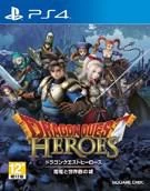 Switch游戏 -勇者斗恶龙：英雄 Dragon Quest: Heroes-百度网盘下载