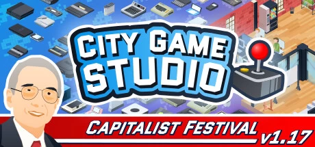《城市游戏工作室 City Game Studio》中文V1.17.0绿色版,迅雷百度云下载