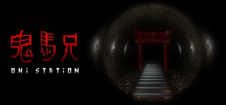 《鬼魂车站 Oni Station》官方英文绿色版,迅雷百度云下载