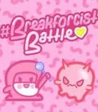 Switch游戏 -早餐大作战 Breakforcist Battle-百度网盘下载