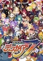 Switch游戏 -魔界战记7 Disgaea 7-百度网盘下载