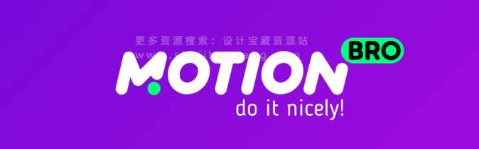 Motion Bro 必备AE/PR特效预设脚本全新汉化版本支持Win/Mac – 百度云下载