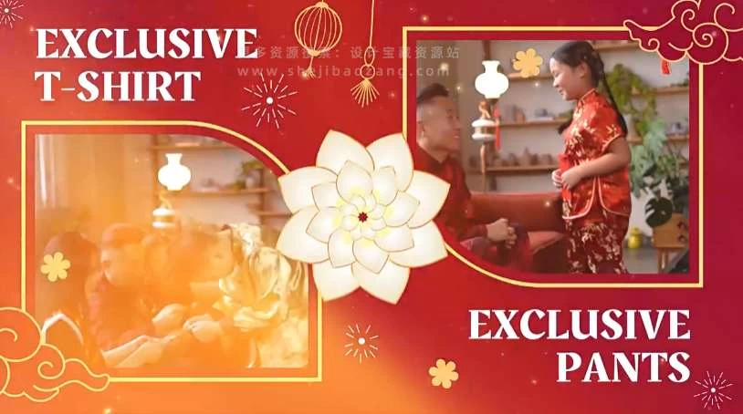 AE/PR模板 庆祝新年快乐商品促销宣传喜庆动画 Chinese Luna New Year Promo – 百度云下载