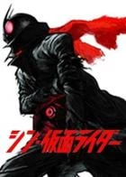 Switch游戏 -SD新假面骑士：乱舞 SD Shin Kamen Rider-百度网盘下载