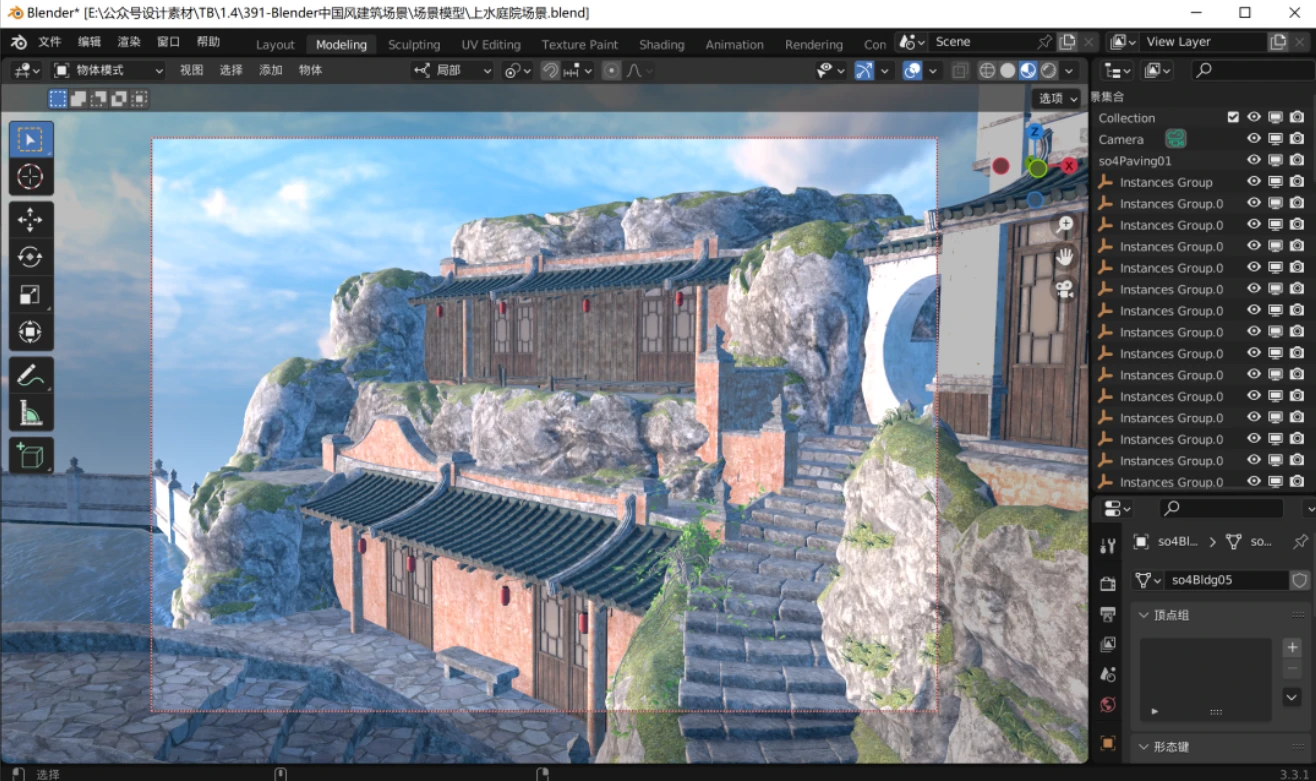 Blender模型-绝美中国风场景楼宇建筑三维模型 – 百度云下载