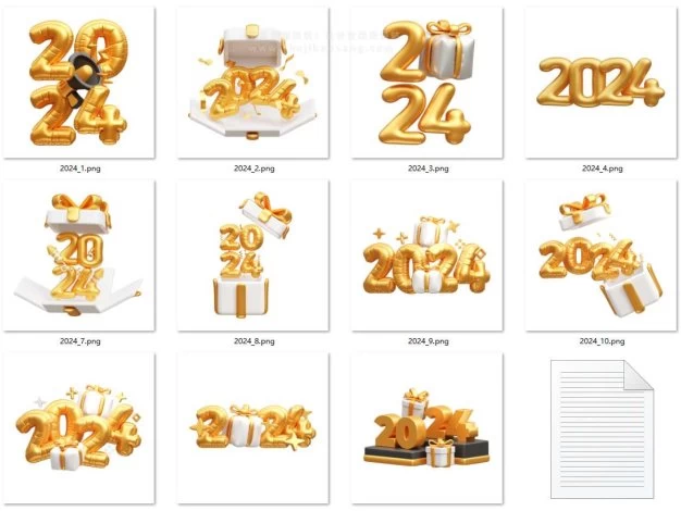 3D模型 2024新年节日数字3D立体图标 – 百度云下载