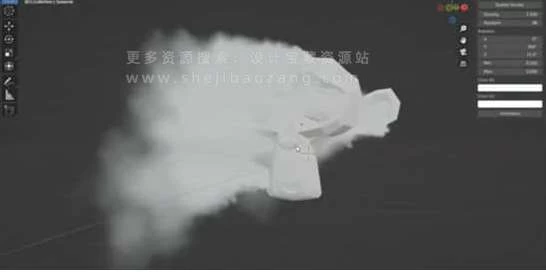 Blender插件 三维模型烟雾散布生成器 Smoke Scatter v1.2.0 – 百度云下载