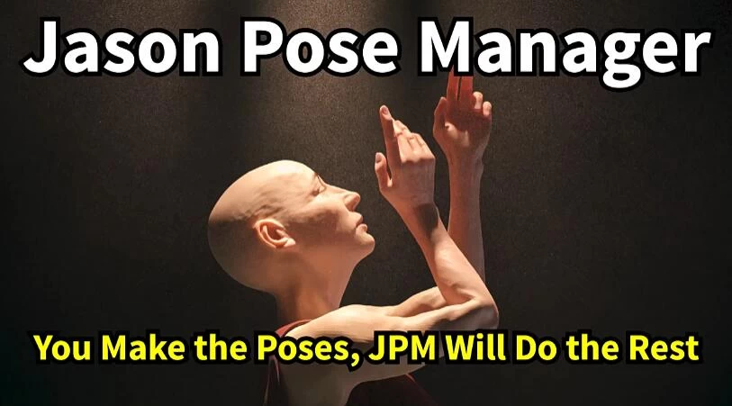 Blender插件 动作预设管理器 Jason Pose Manager Basic v1.03 – 百度云下载