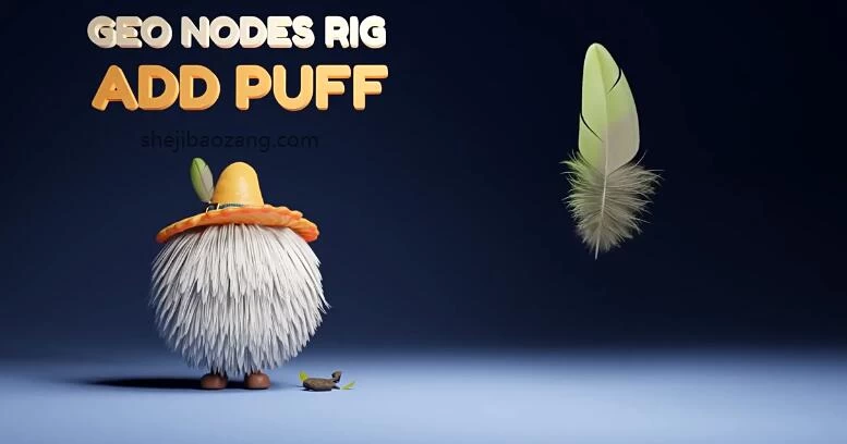 Blender羽毛生成插件Nuja – Feather And Plumage Tools – 百度云下载