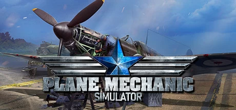 《飞机技师模拟器 Plane Mechanic Simulator》中文v1.0.0|容量11.8GB|官方简体中文|绿色版,迅雷百度云下载