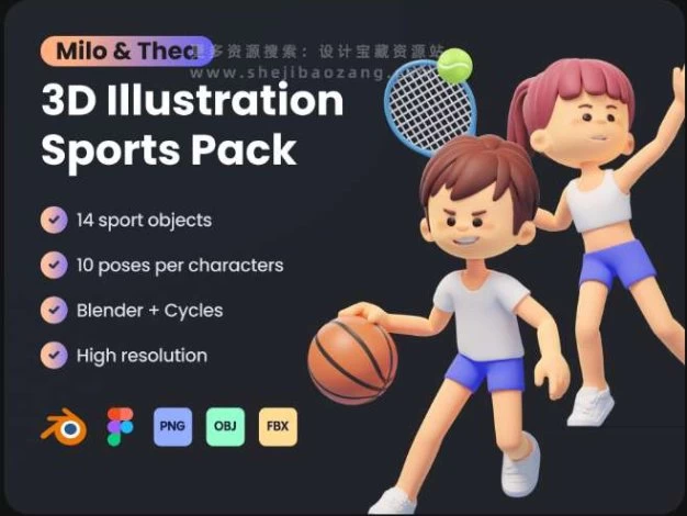 3D模型 三维插画体育运动角色元素包 Milo & Thea: 3D Illustration Sports Pack – 百度云下载