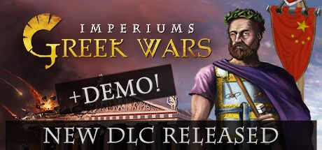 《帝权：希腊战争 Imperiums: Greek Wars》中文v1.401|容量10.6GB|官方简体中文|绿色版,迅雷百度云下载