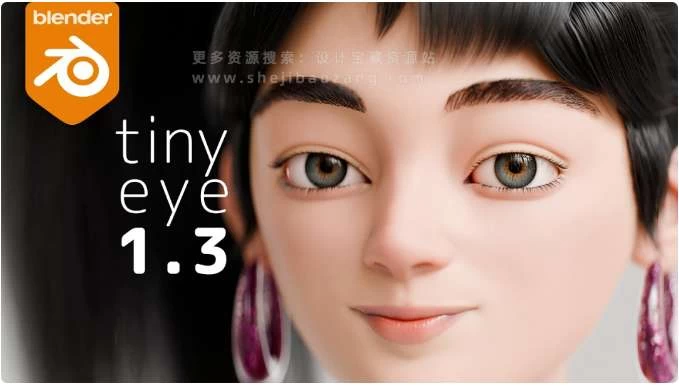 Blender插件 逼真写实三维眼睛预设Blender Tiny Eye 1.3 – 百度云下载