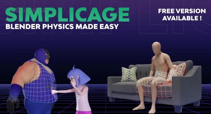 Blender插件 物理碰撞面生成工具 Simplicage Pro v1.0.8 – 百度云下载