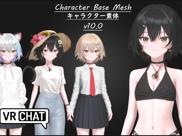 Blender模型 卡通动漫二次元少女三渲二服装绑定角色三维模型Anime Character Basemesh v10.0 – 百度云下载