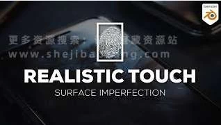 Blender资产 逼真表面瑕疵贴图Realistic Touch – Surface Imperfection – 百度云下载