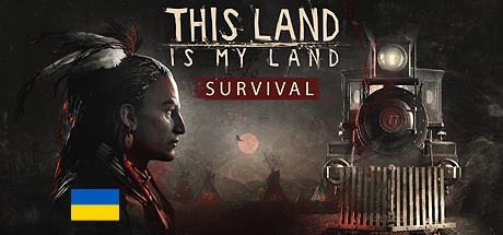 《这是我的土地 This Land is My Land》中文v1.0.3.19014|容量7.07GB|官方简体中文||绿色版,迅雷百度云下载